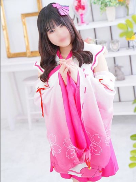Kyoi2