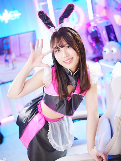 Neru3