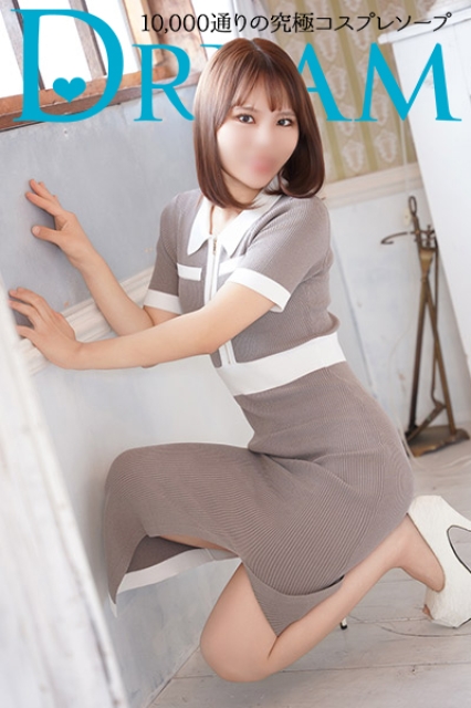 Iku