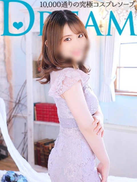 Sayuki