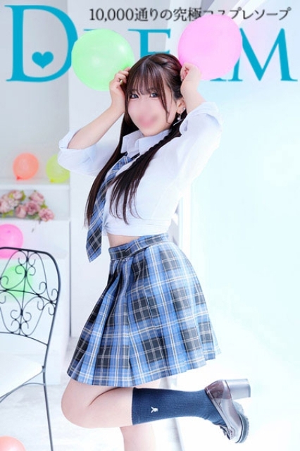 Marin