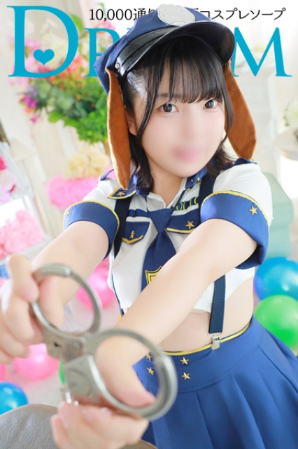 Furiru