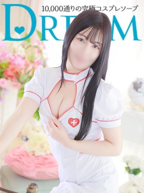Hiyori